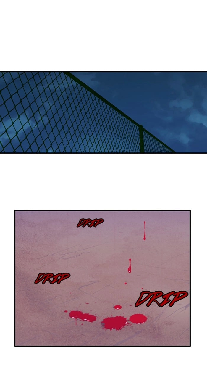 Wind Breaker Chapter 5 Page 29