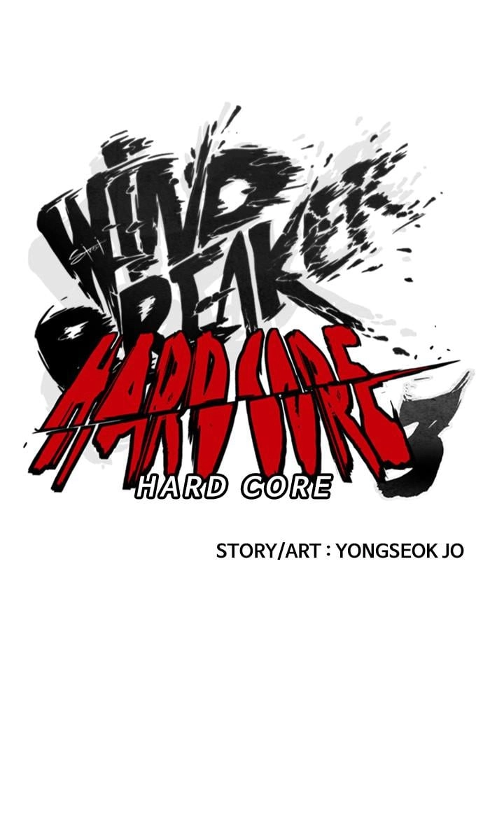 Wind Breaker Chapter 365 – S3-117 Page 7