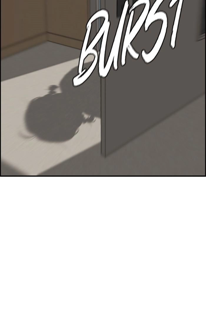 Wind Breaker Chapter 349 – S3-101 Page 129
