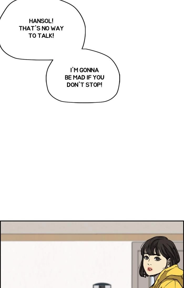 Wind Breaker Chapter 349 – S3-101 Page 96