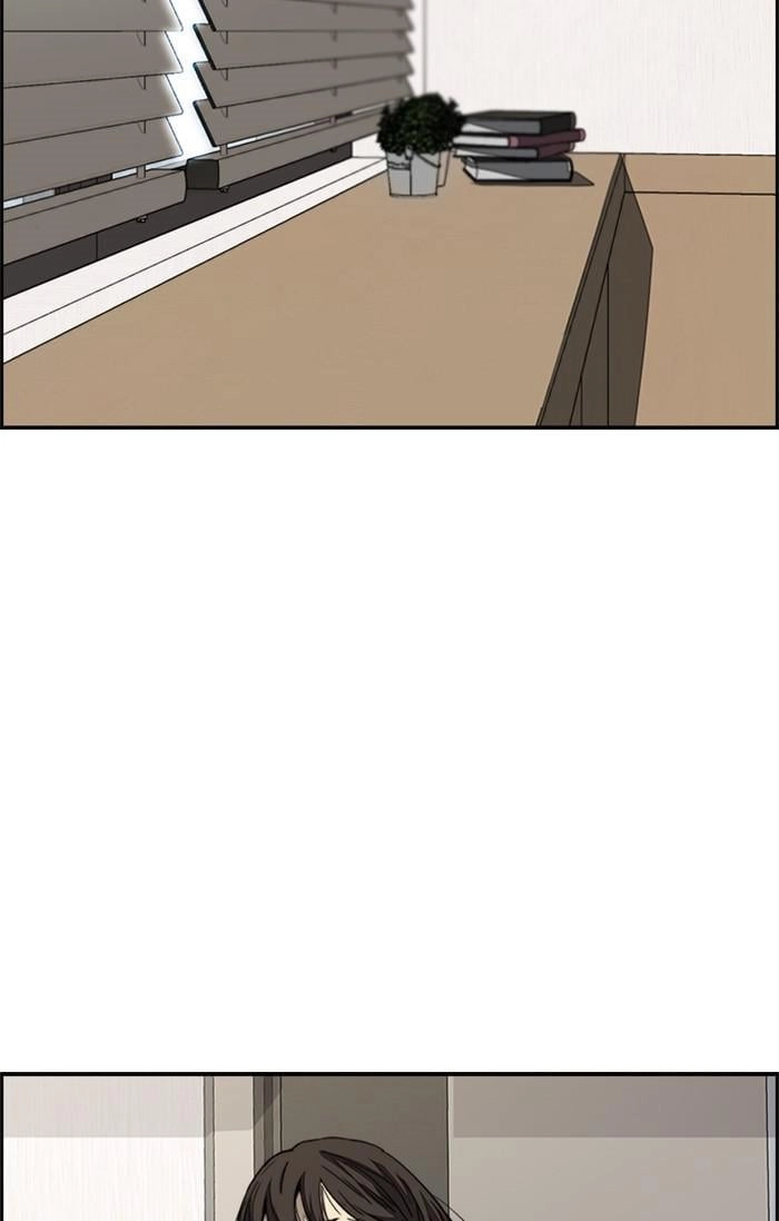 Wind Breaker Chapter 349 – S3-101 Page 105
