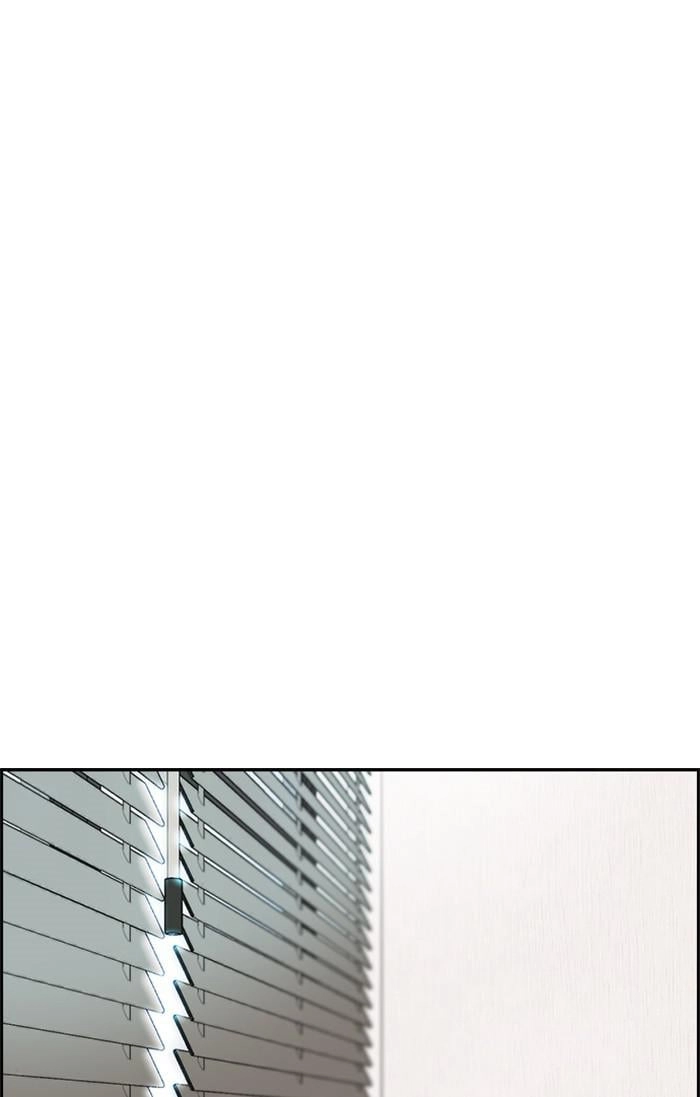 Wind Breaker Chapter 349 – S3-101 Page 104