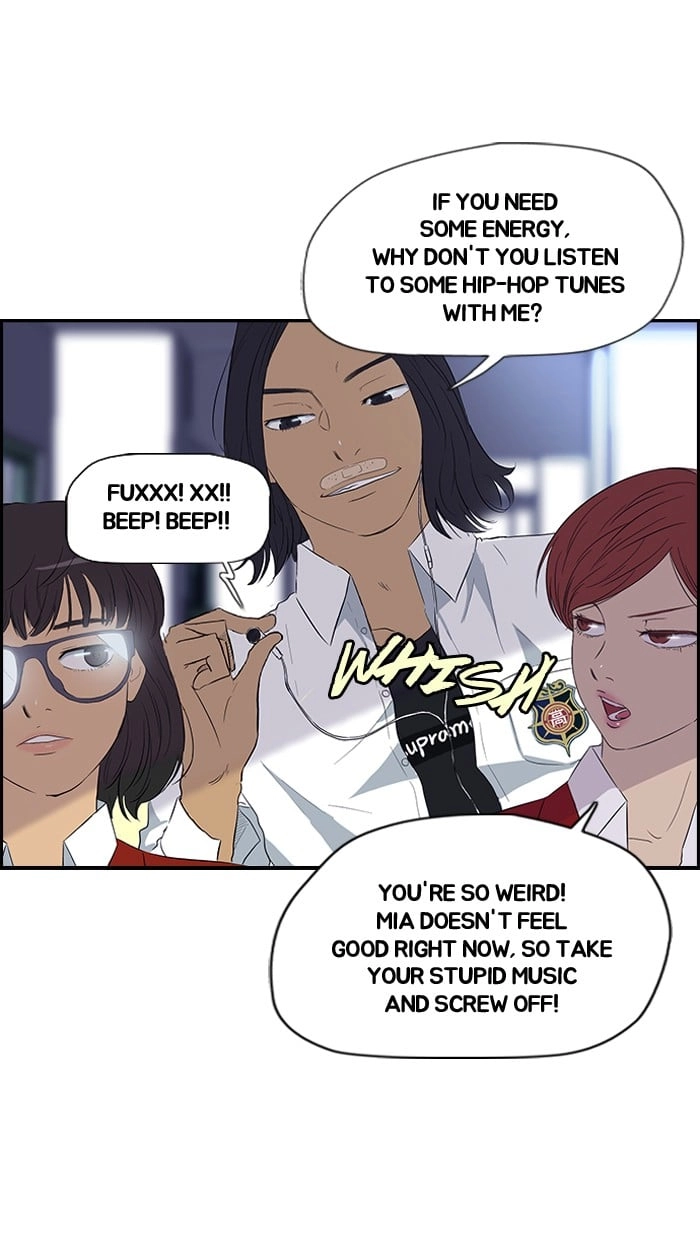 Wind Breaker Chapter 28 Page 27