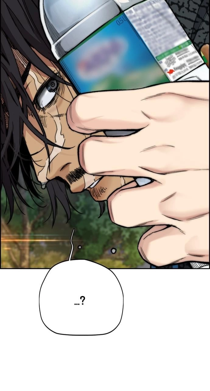 Wind Breaker Chapter 421 – S4-43 Page 140