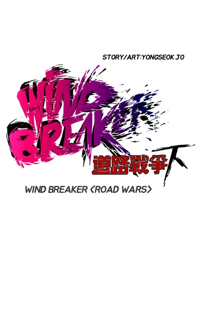 Wind Breaker Chapter 189 – S2-121 Page 6