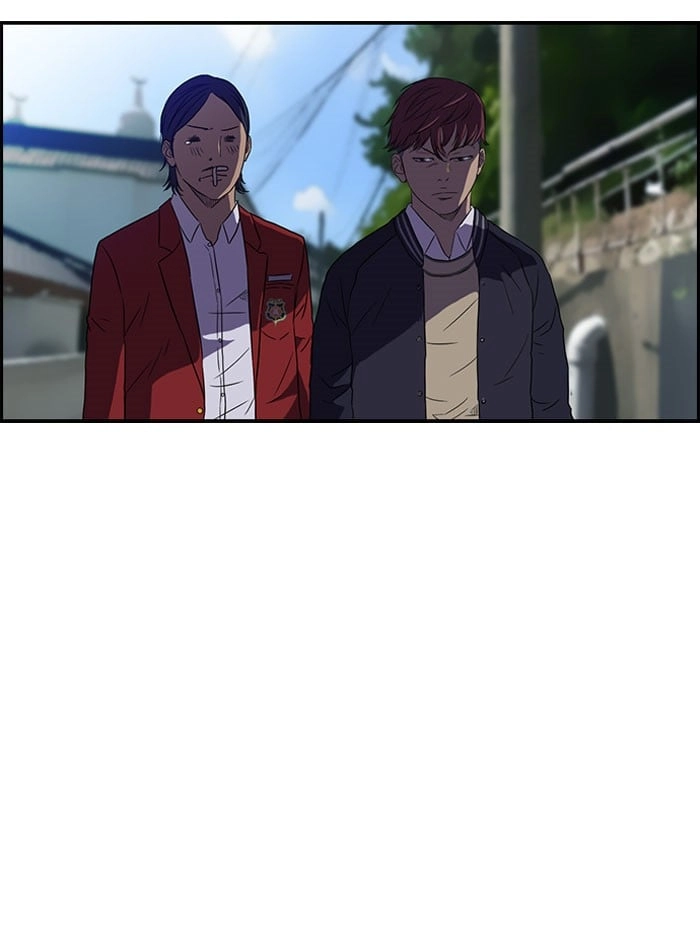 Wind Breaker Chapter 63 Page 24