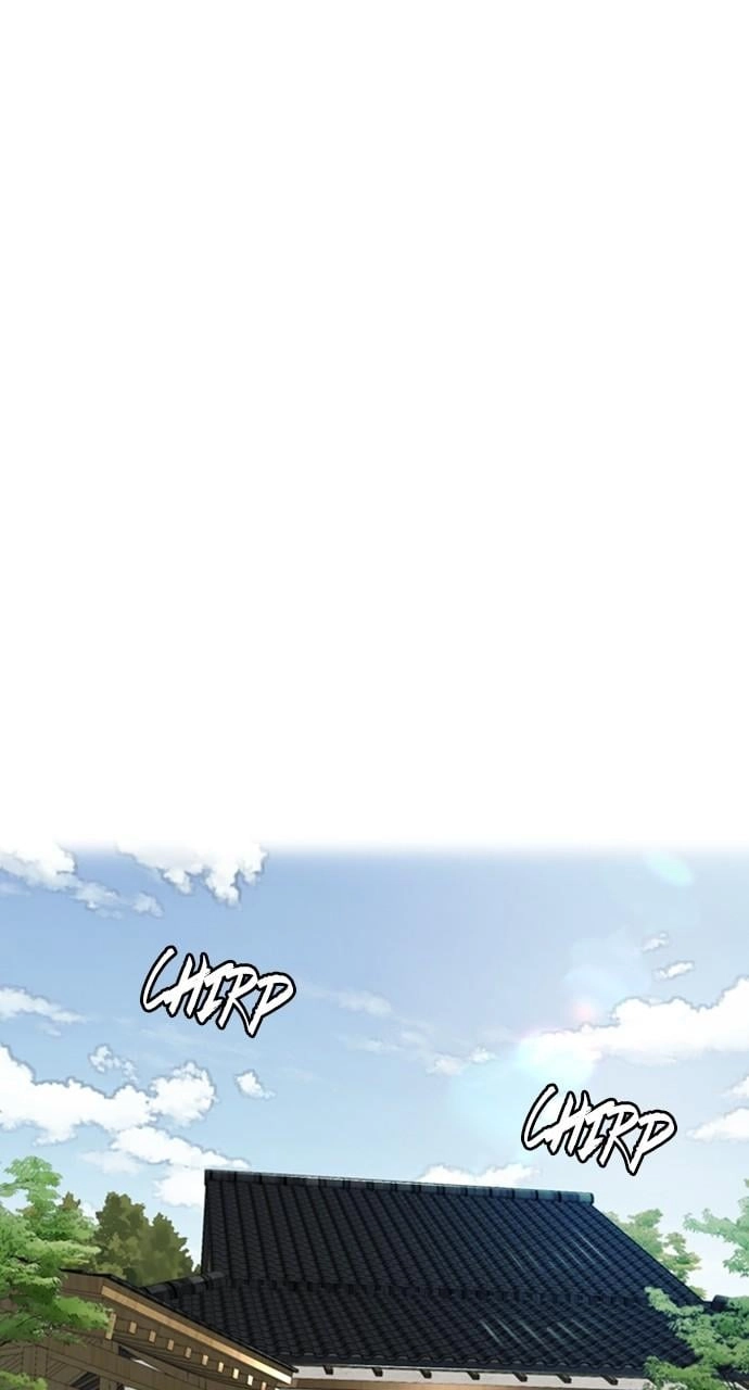 Wind Breaker Chapter 460 – S4-82 Page 26