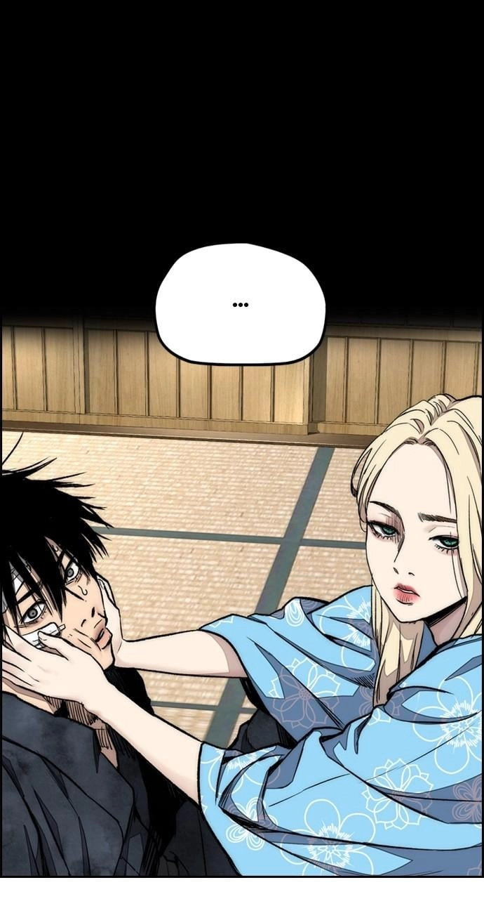 Wind Breaker Chapter 460 – S4-82 Page 81