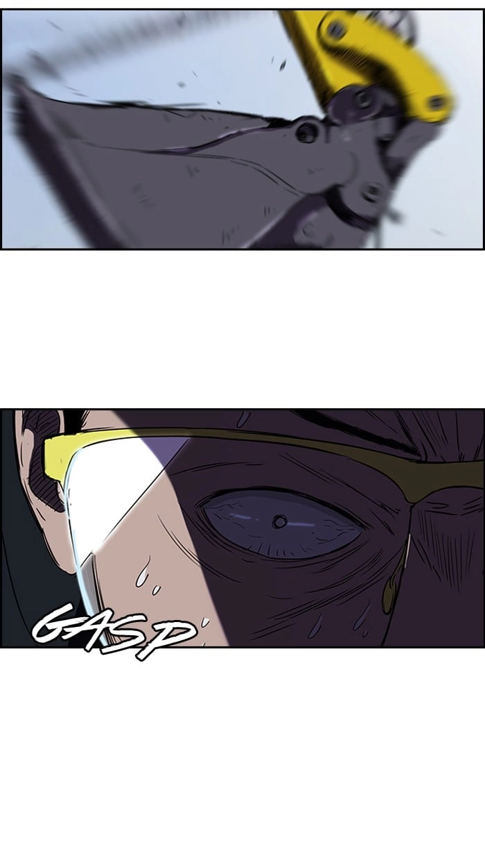 Wind Breaker Chapter 90 – S2-22 Page 33