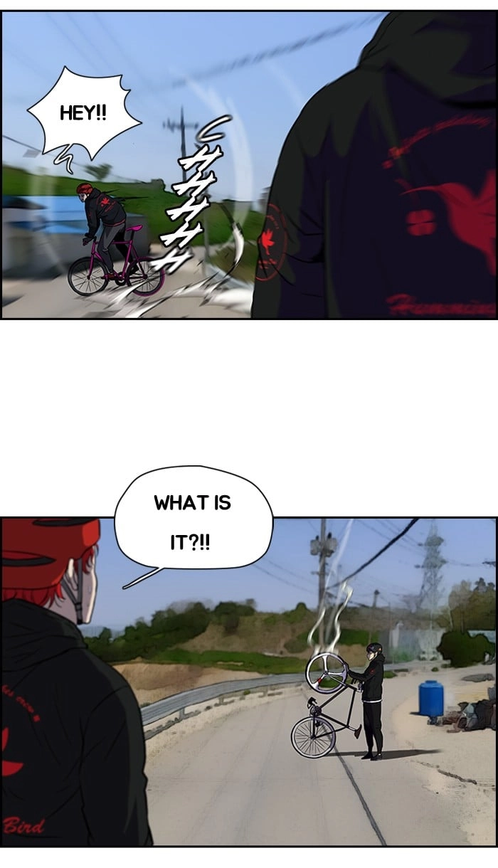 Wind Breaker Chapter 90 – S2-22 Page 7