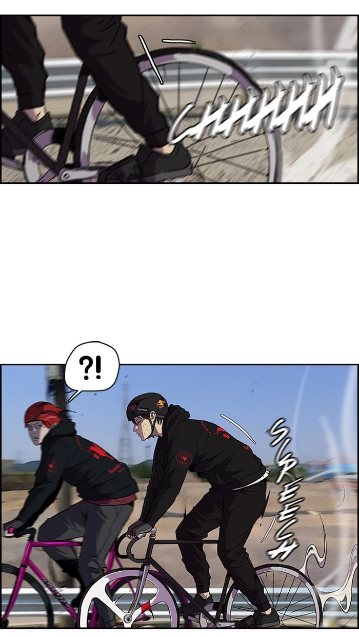 Wind Breaker Chapter 90 – S2-22 Page 5