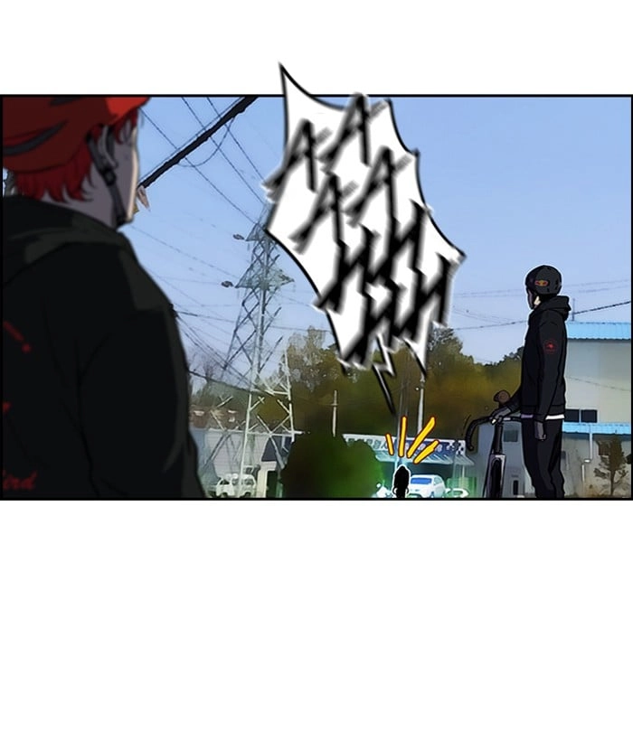 Wind Breaker Chapter 90 – S2-22 Page 13