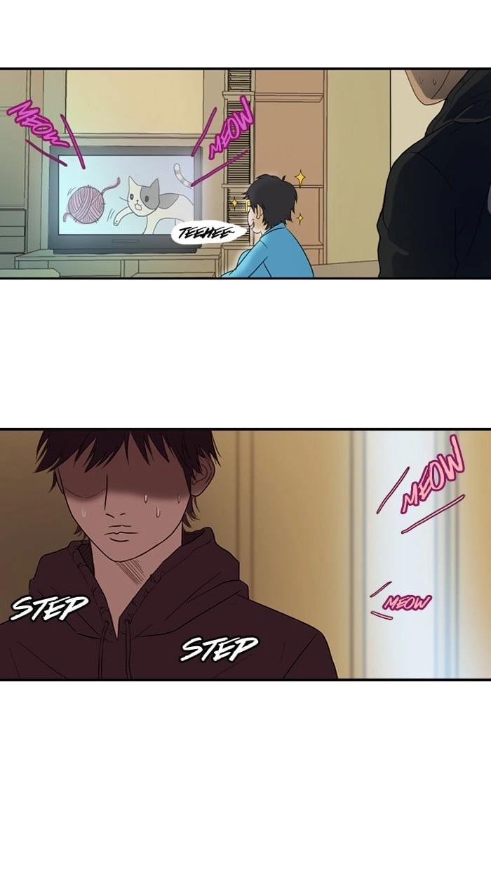 Wind Breaker Chapter 6 Page 12