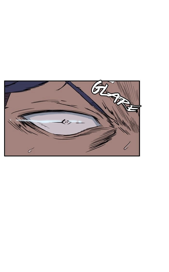 Wind Breaker Chapter 16 Page 5