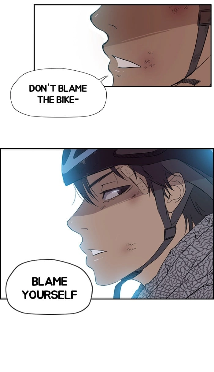 Wind Breaker Chapter 16 Page 13