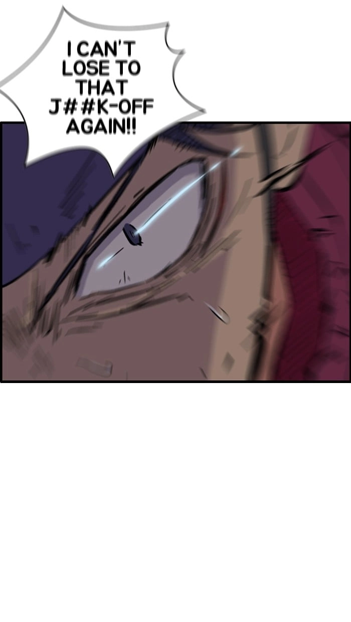 Wind Breaker Chapter 16 Page 23