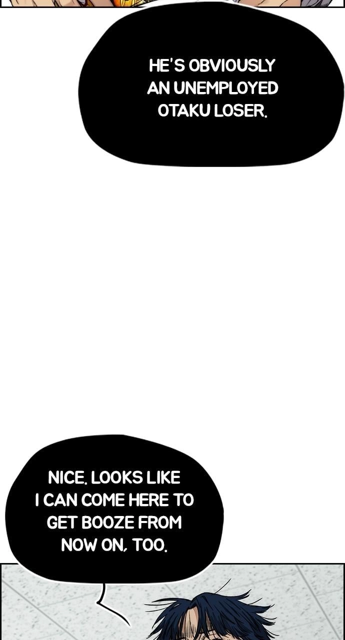 Wind Breaker Chapter 437 – S4-59 Page 15