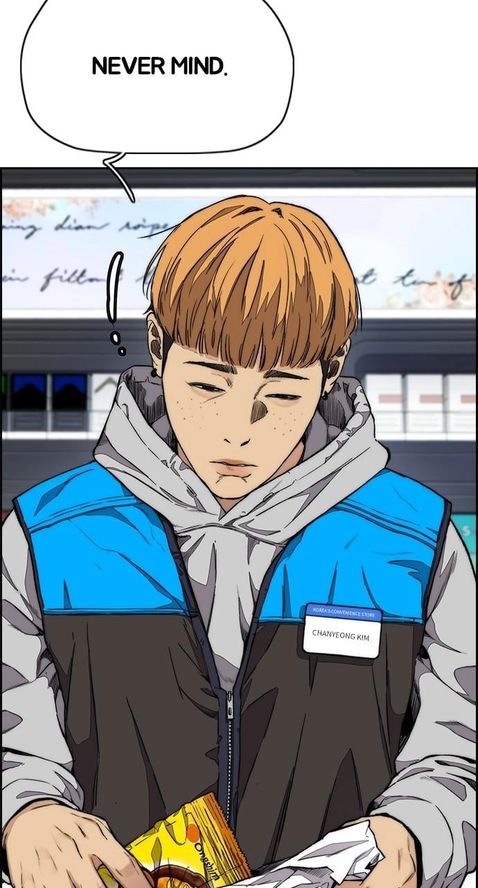 Wind Breaker Chapter 437 – S4-59 Page 14
