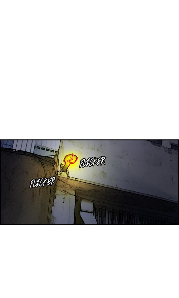 Wind Breaker Chapter 178 – S2-110 Page 16