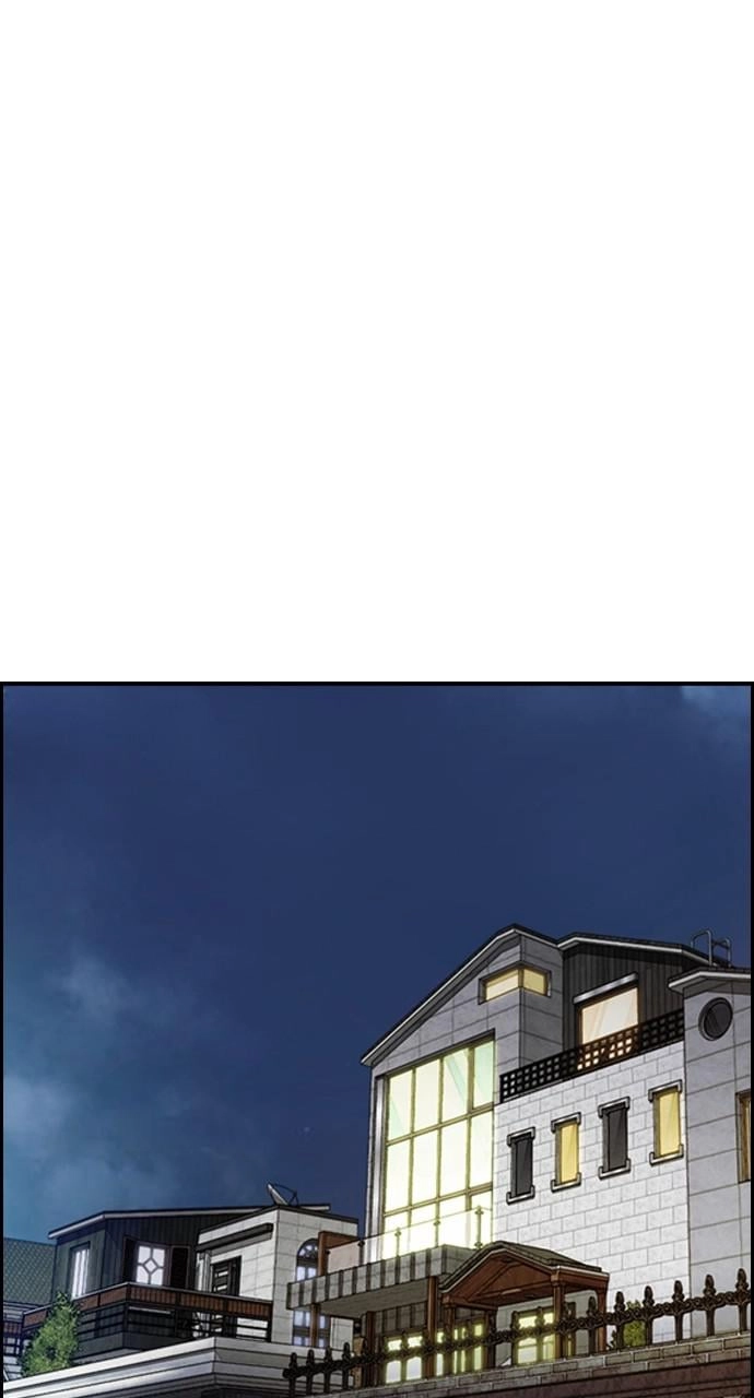 Wind Breaker Chapter 419 – S4-41 Page 100