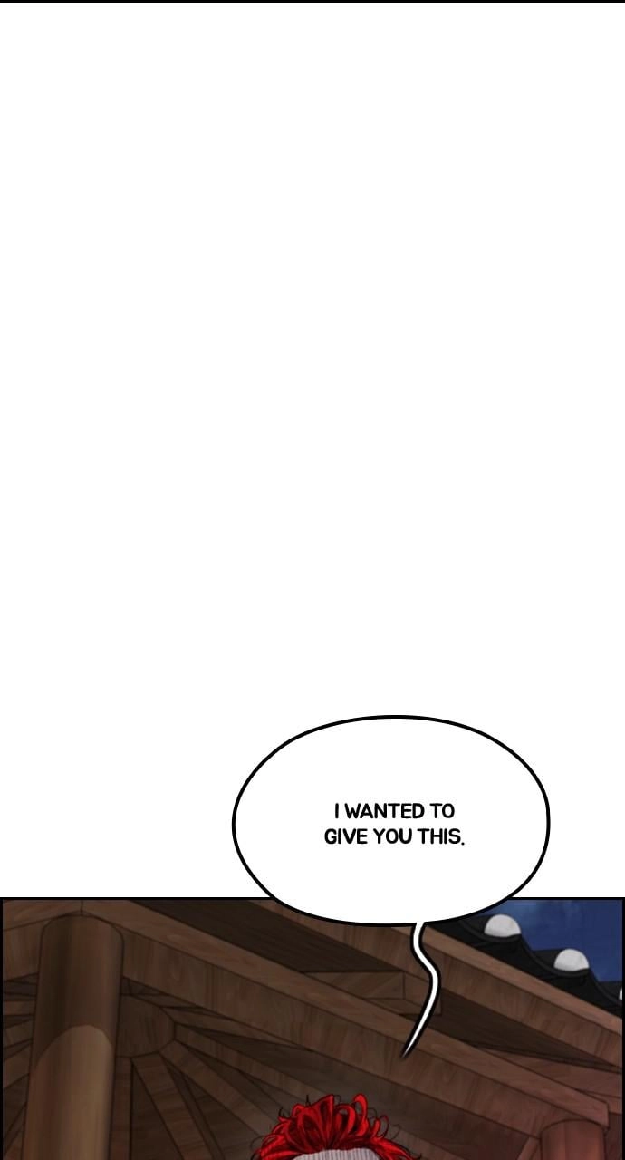 Wind Breaker Chapter 419 – S4-41 Page 118