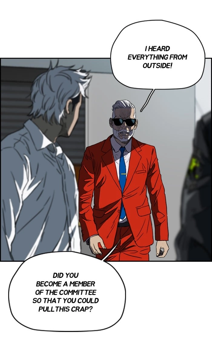Wind Breaker Chapter 169 – S2-101 Page 15