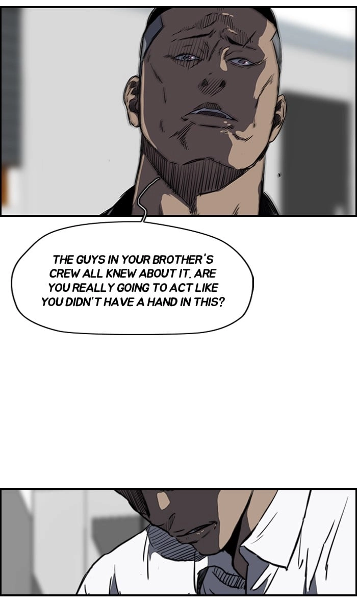 Wind Breaker Chapter 169 – S2-101 Page 7