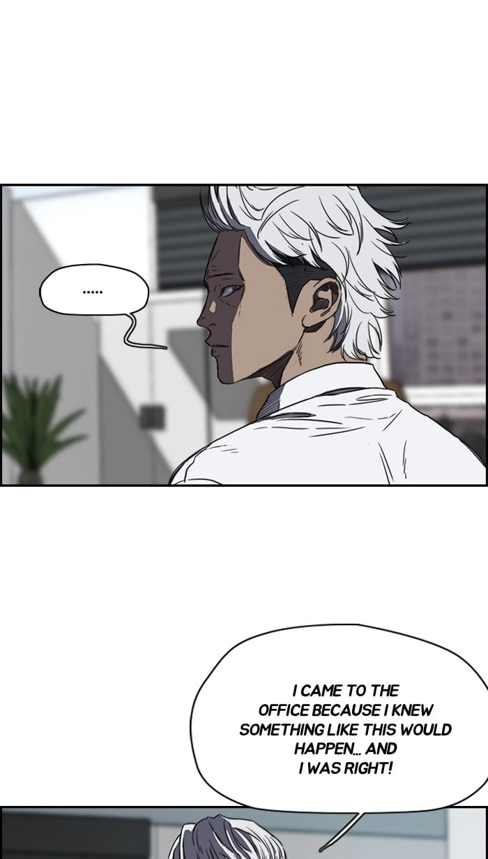 Wind Breaker Chapter 169 – S2-101 Page 16