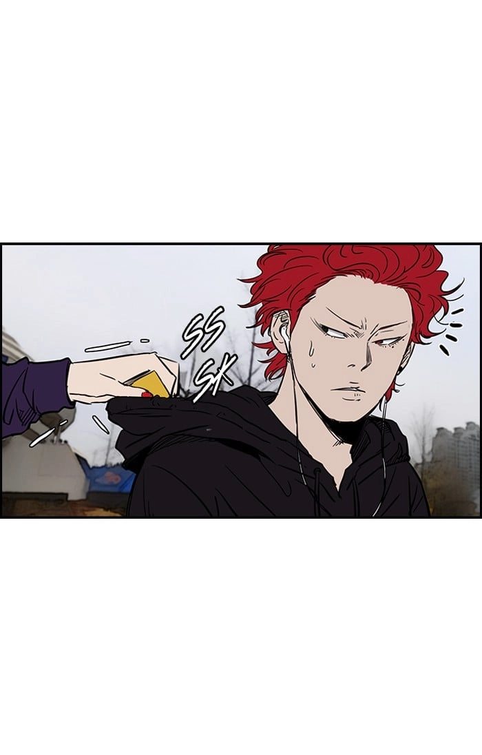 Wind Breaker Chapter 141 – S2-73 Page 32