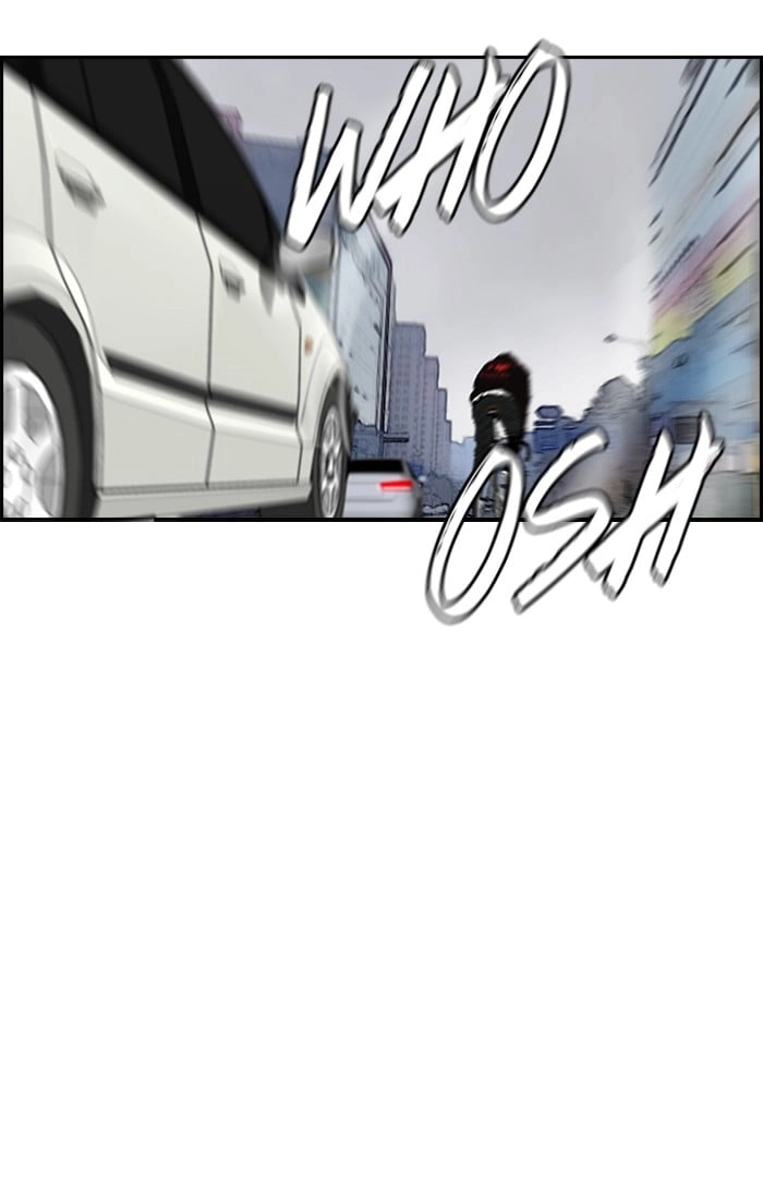 Wind Breaker Chapter 141 – S2-73 Page 26