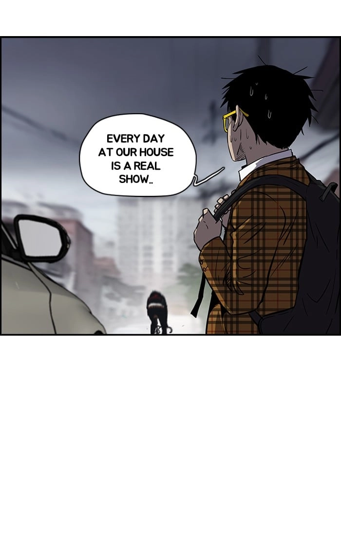 Wind Breaker Chapter 141 – S2-73 Page 6