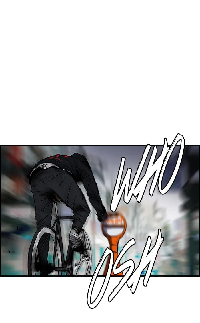Wind Breaker Chapter 141 – S2-73 Page 14