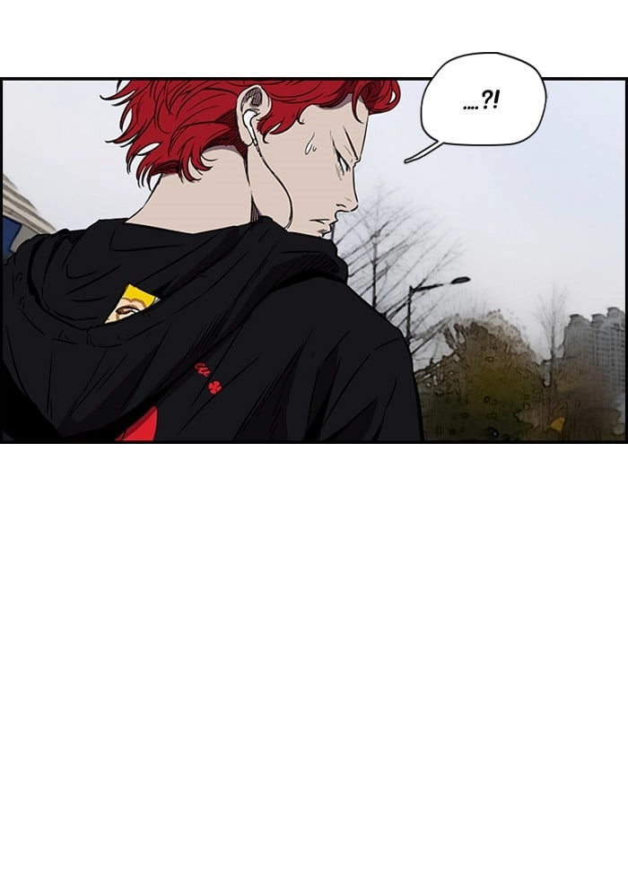 Wind Breaker Chapter 141 – S2-73 Page 33