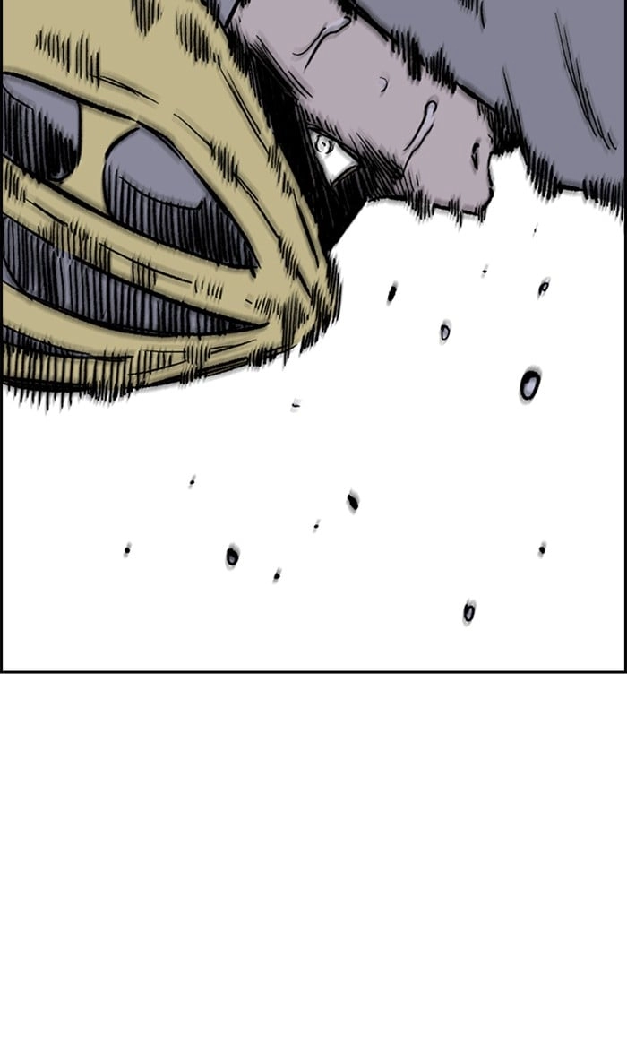 Wind Breaker Chapter 272 – S3-22 Page 32