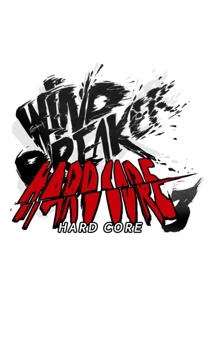 Wind Breaker Chapter 272 – S3-22 Page 13