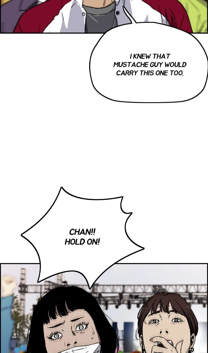 Wind Breaker Chapter 272 – S3-22 Page 54