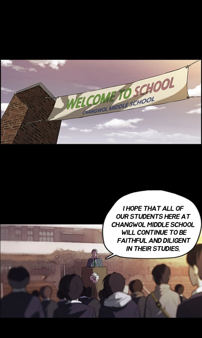 Wind Breaker Chapter 52 Page 21