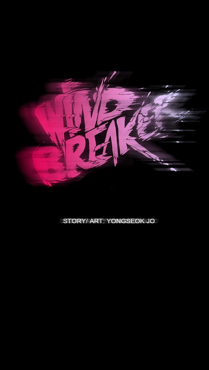 Wind Breaker Chapter 52 Page 20