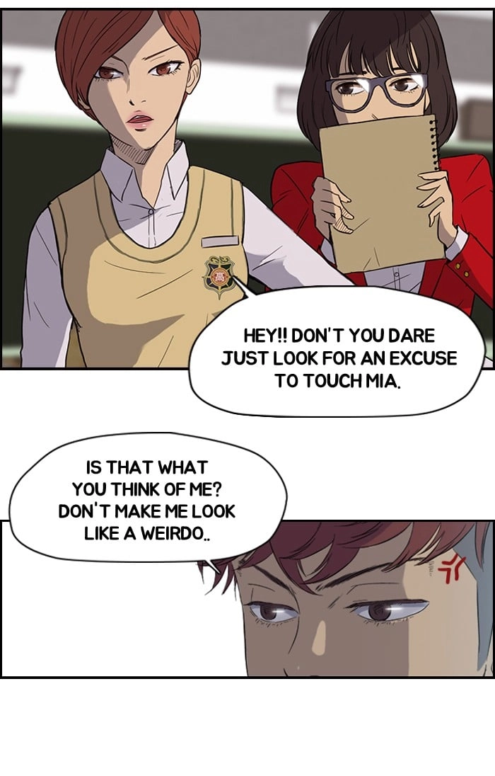 Wind Breaker Chapter 33 Page 18