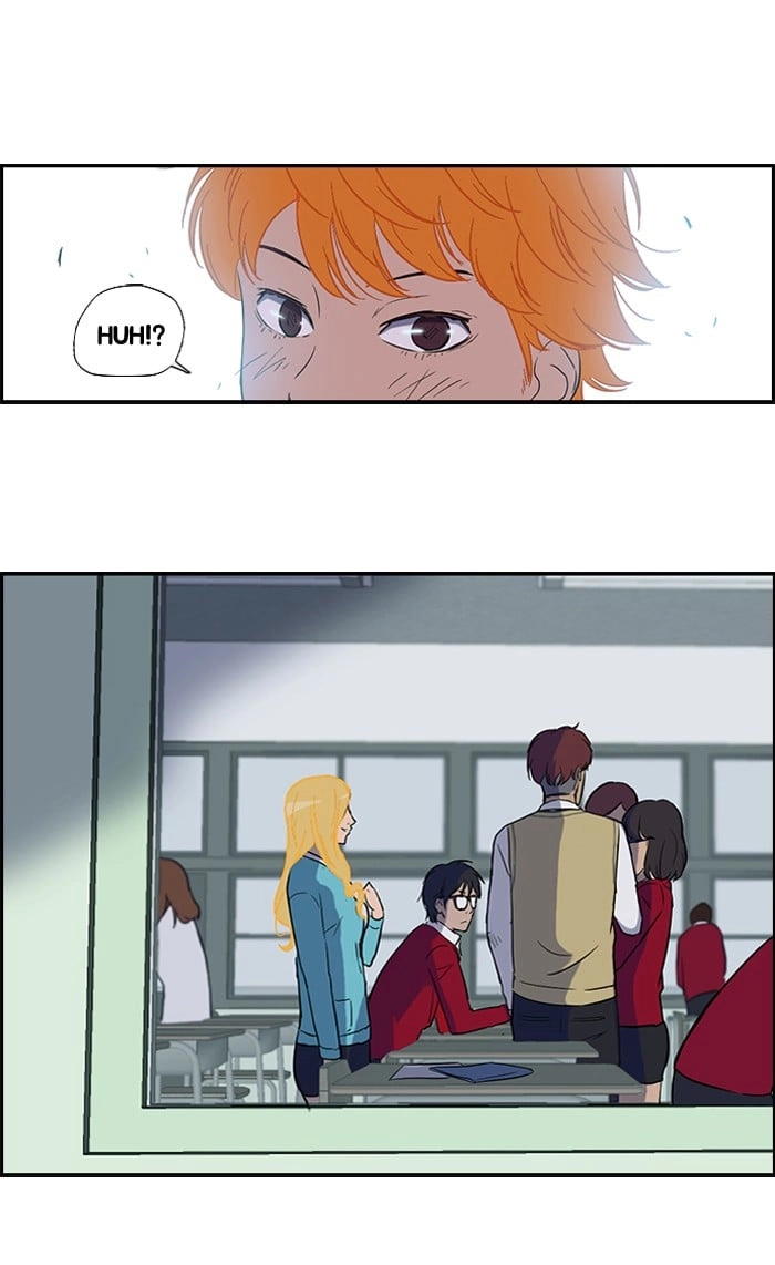 Wind Breaker Chapter 33 Page 7