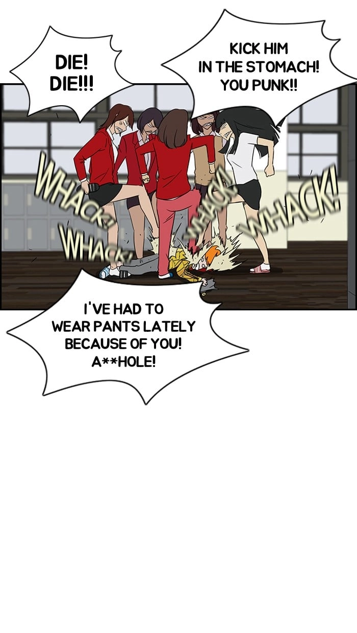 Wind Breaker Chapter 33 Page 13