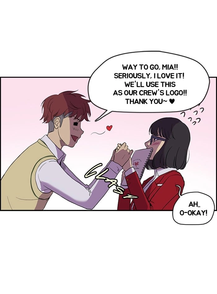 Wind Breaker Chapter 33 Page 17
