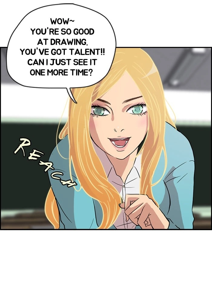 Wind Breaker Chapter 33 Page 19