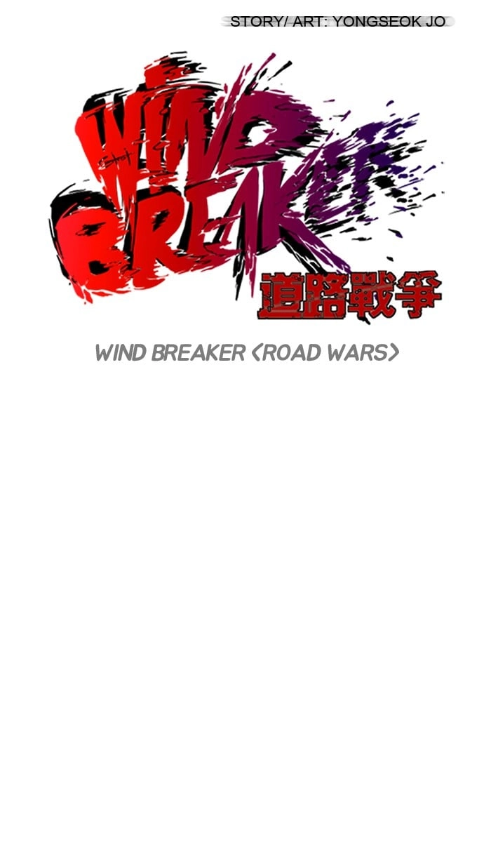 Wind Breaker Chapter 81 – S2-13 Page 9