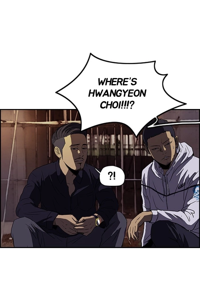 Wind Breaker Chapter 116 – S2-48 Page 49