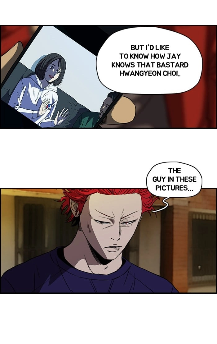 Wind Breaker Chapter 116 – S2-48 Page 7