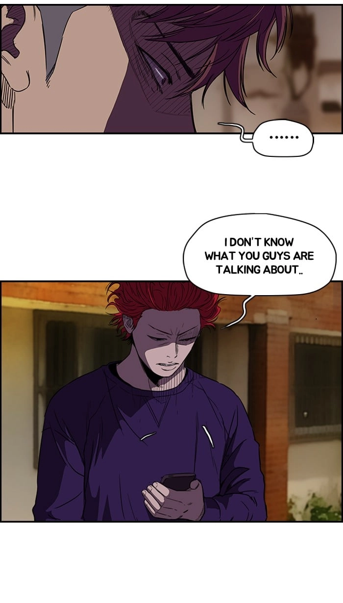 Wind Breaker Chapter 116 – S2-48 Page 6