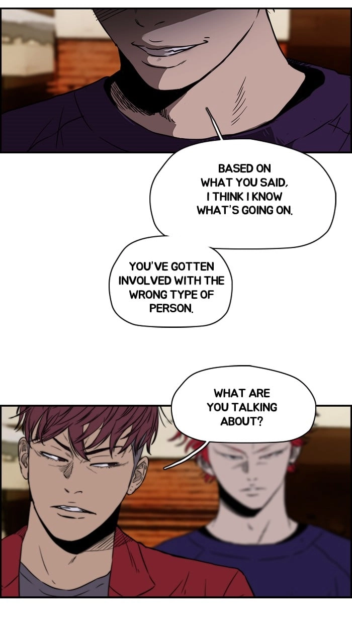 Wind Breaker Chapter 116 – S2-48 Page 26