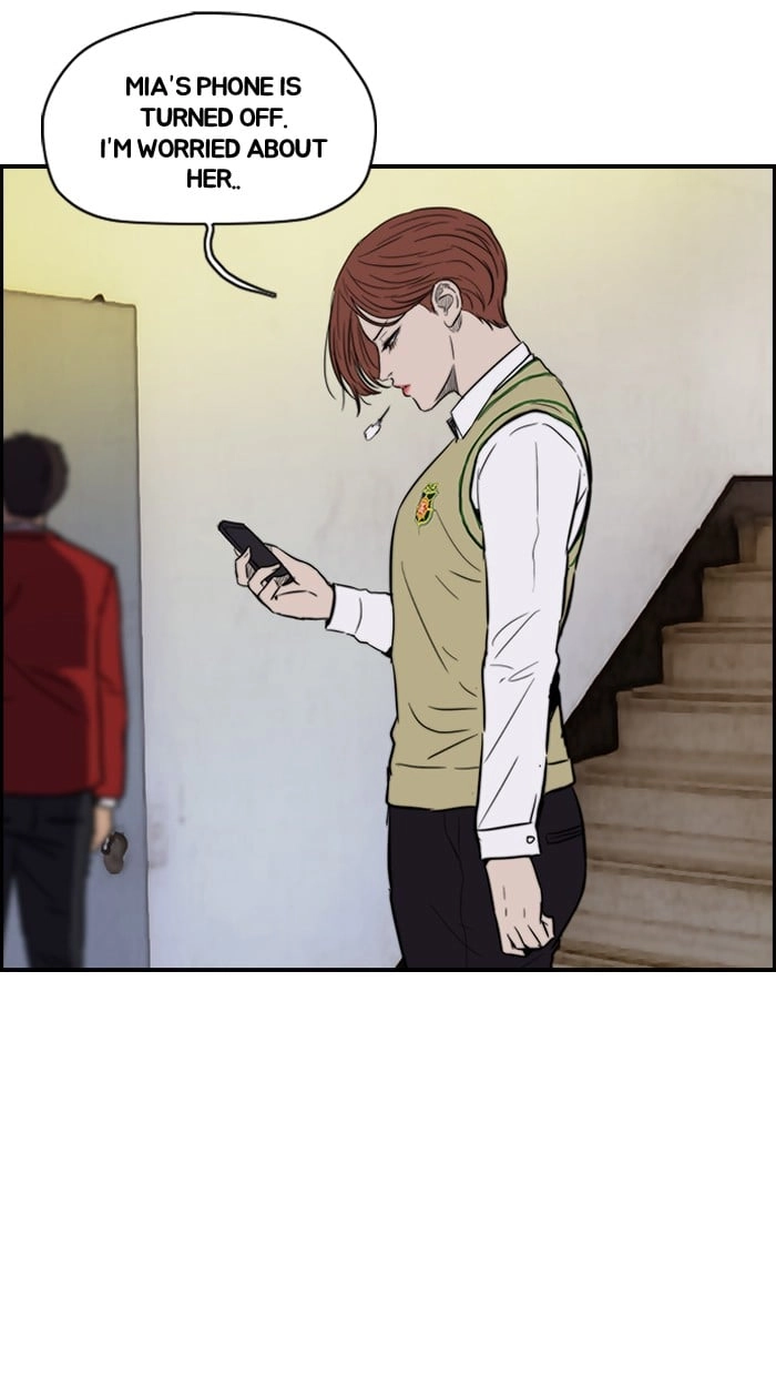 Wind Breaker Chapter 116 – S2-48 Page 12