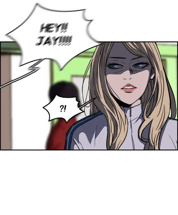Wind Breaker Chapter 116 – S2-48 Page 15